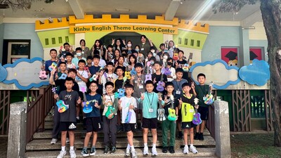 2025暑假閱讀看世界英語營隊