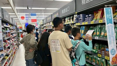 圖片